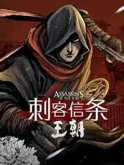 手艺人 人文纪实综艺免费观看